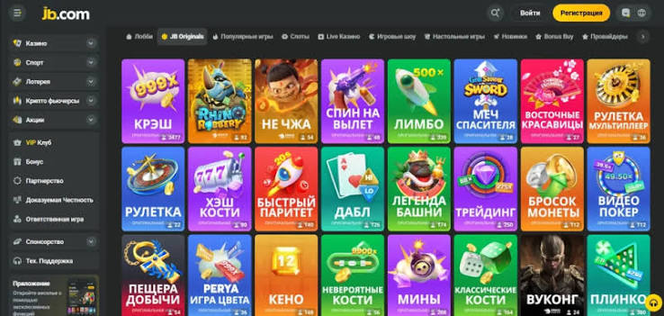 Discover JB Casino Unleashing the Excitement of Online Gaming