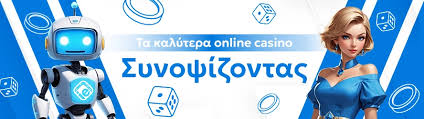 Online Casino Χωρίς Ταυτοποίηση Παίξτε Άμεσα και Ασφαλώς 383901755