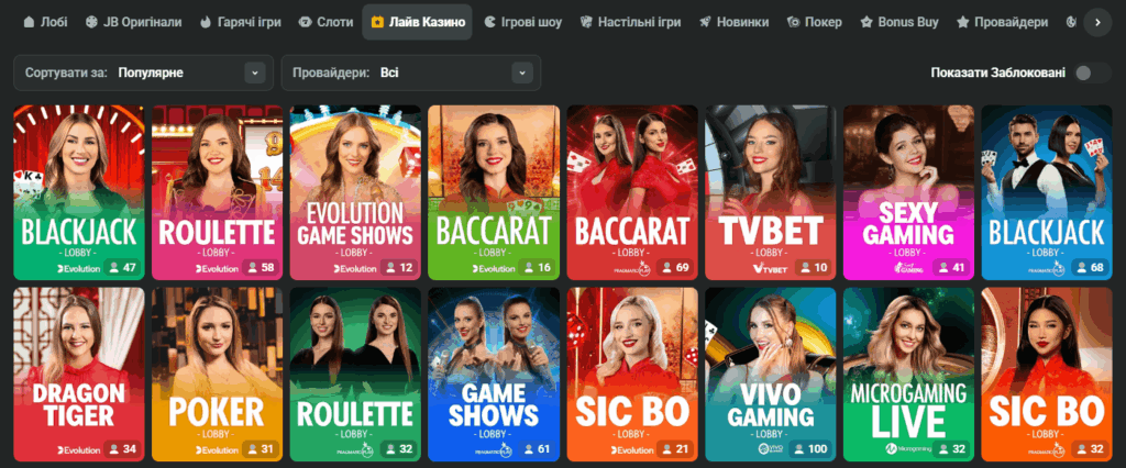 The Comprehensive Guide to JB Casino Registration Process